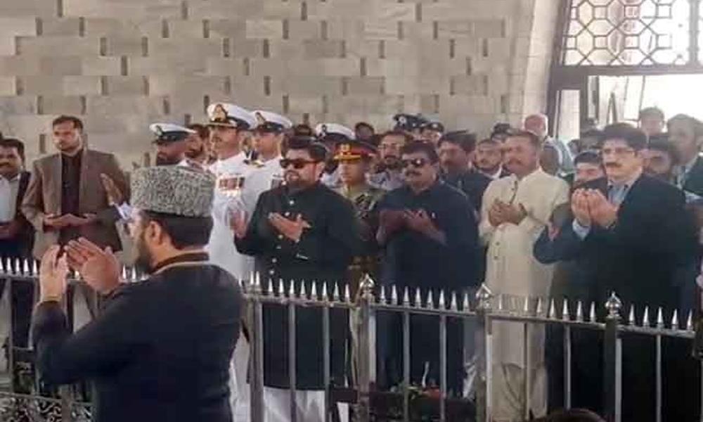 Armed forces troops salute at Mazar-e-Quaid, Sindh Governor, CM also present