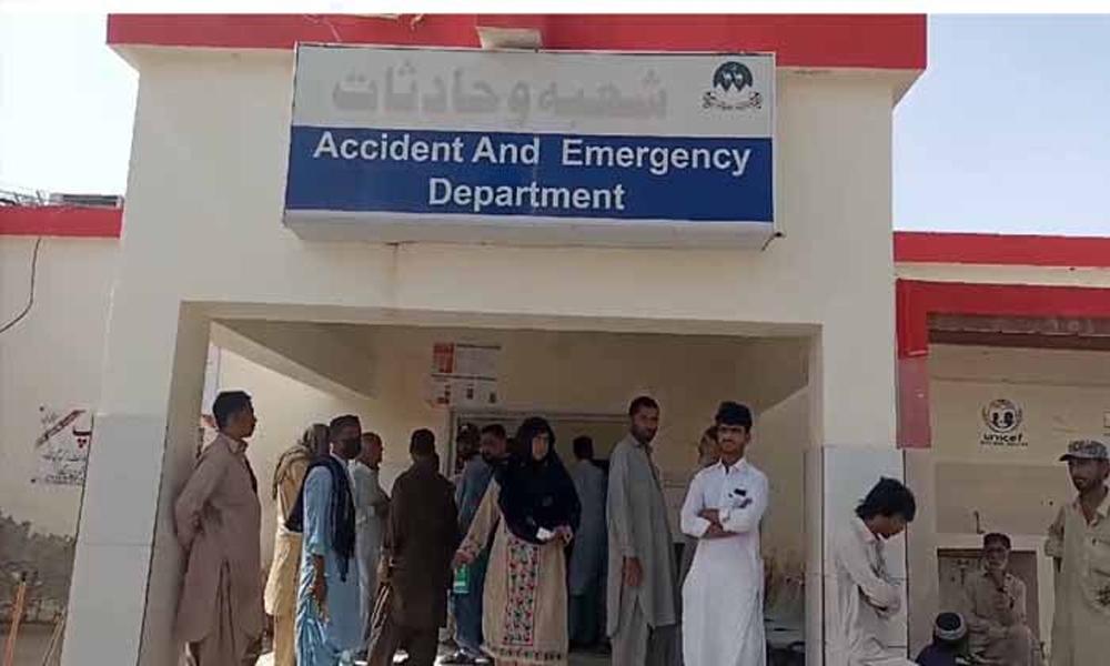 Four injured in Turbat explosion