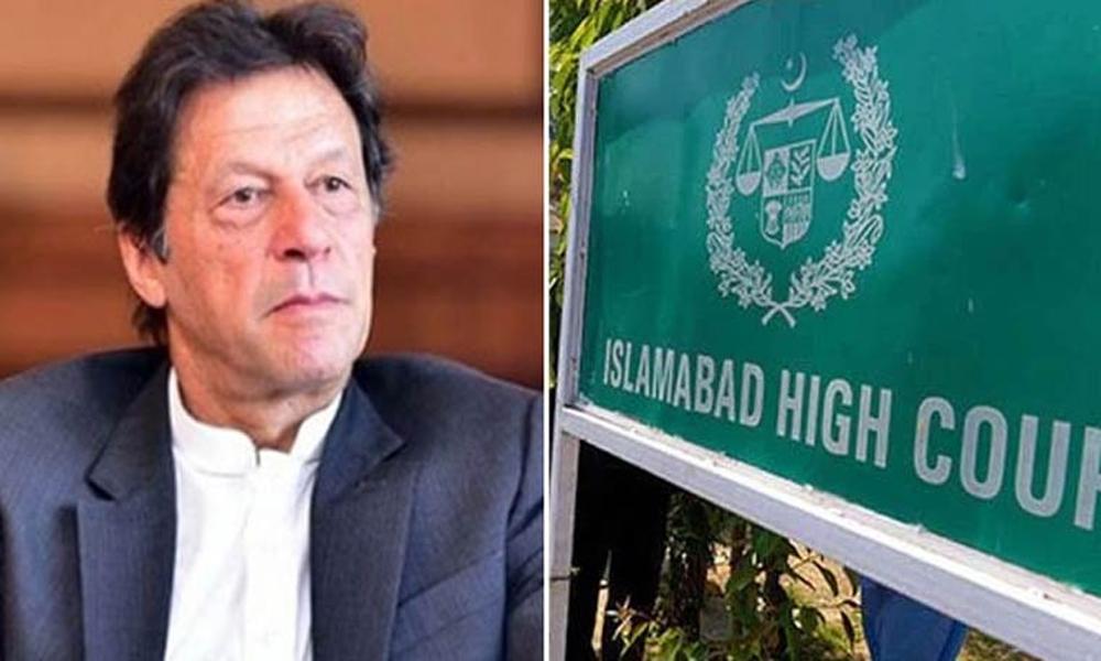 Clarification sought from federal govt regarding Khan’s military trial