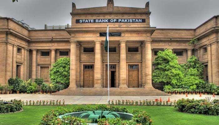 SBP reduces key policy rate by 200bps to 17.5pc