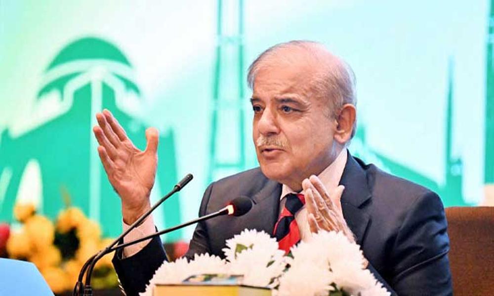 PM Shehbaz to host dinner for MNAs today