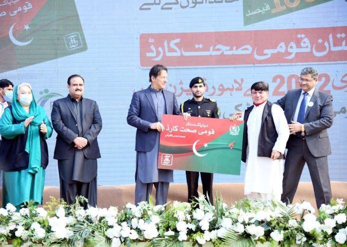 PM Imran Khan distributes Naya Pakistan health cards in Punjab