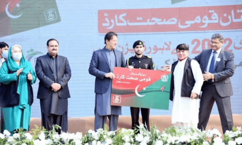 پنجاب کے ہر خاندان کو ہیلتھ انشورنس ملے گی : وزیراعظم 