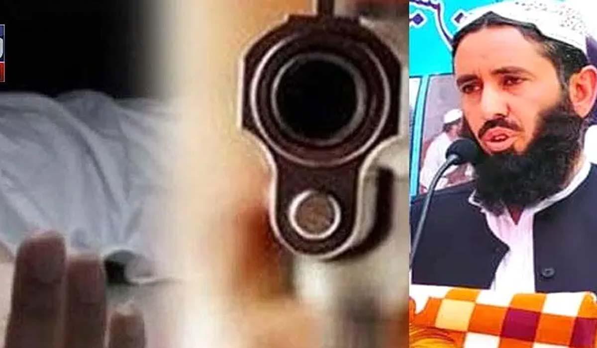 ہنگو میں نامعلوم افراد کی فائرنگ، مولانا فدا الرحمان جاں بحق