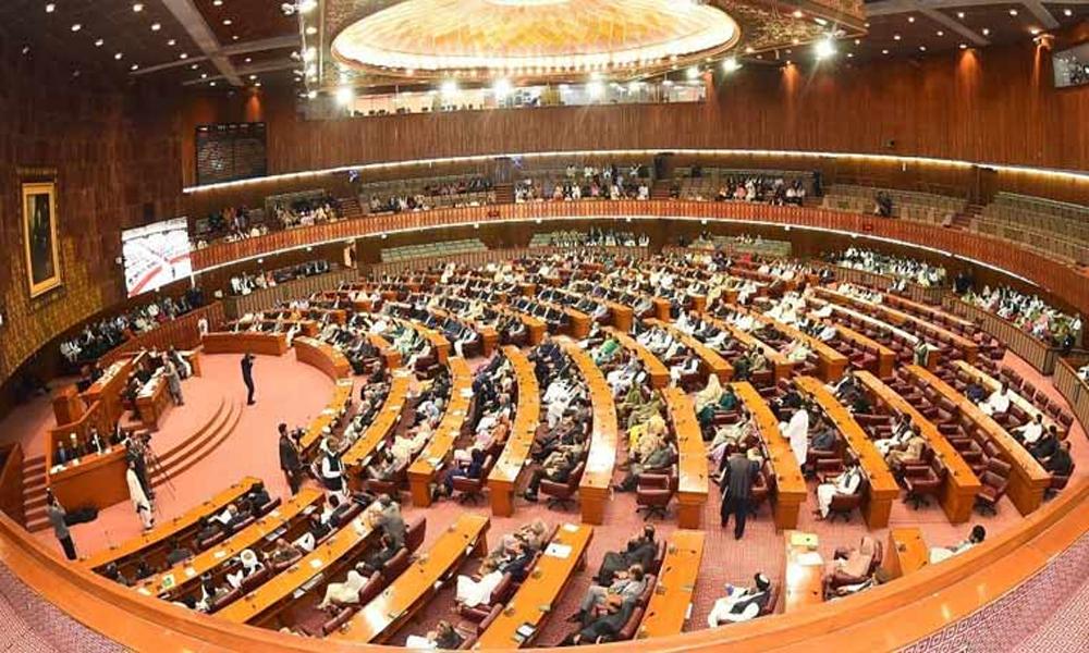 Draft of constitutional amendment package released, 54 proposals included