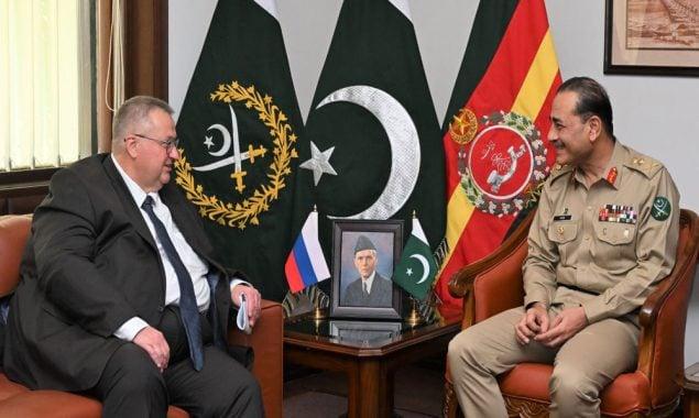 آرمی چیف کی روس کے نائب وزیراعظم سے  ملاقات