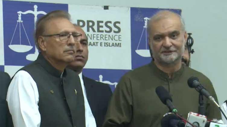 JI, PTI reject proposed constitutional amendment bill