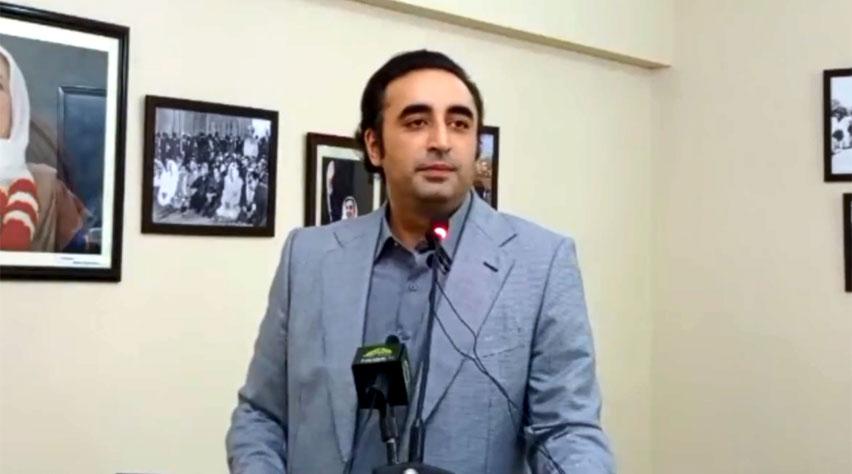 PPP Chairman praises lawyers for upholding law, constitution