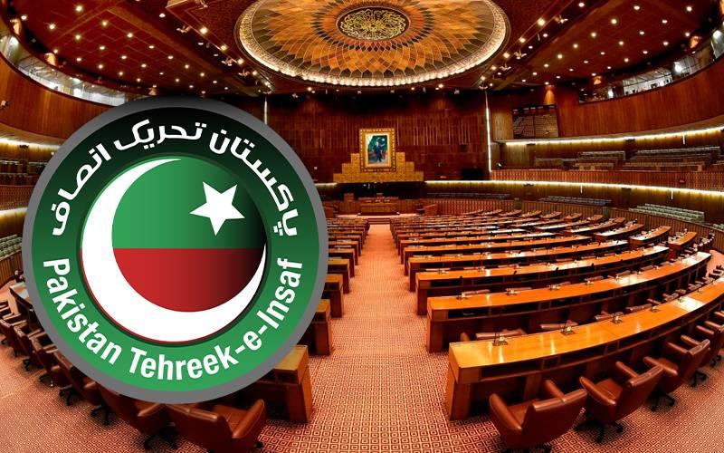 اسپیکر کے الیکشن کمیشن کو خط کےبعد نئی پارٹی پوزیشن جاری، قومی اسمبلی سے تحریک انصاف کا وجود ختم