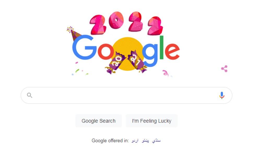 Google welcomes 2022 with animated doodle