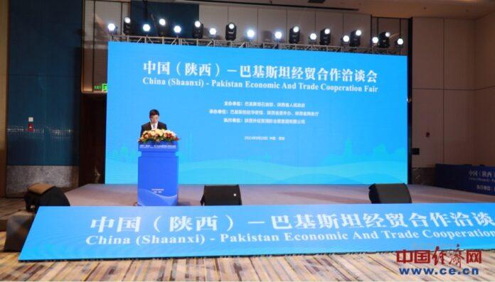 40 Pakistani companies explore investment opportunities at Shaanxi fair