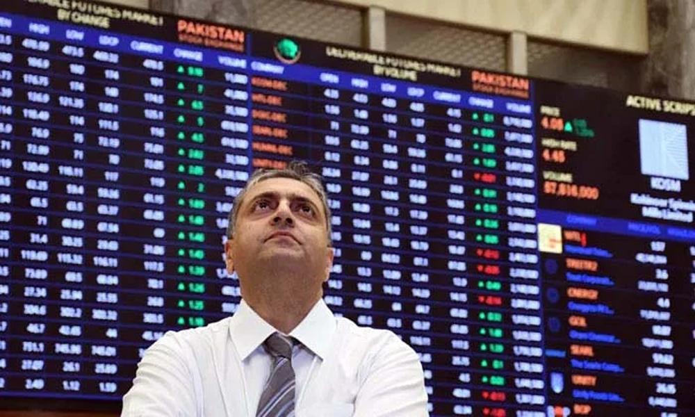 100 Index hits another all-time high on PSX