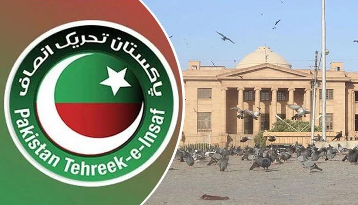 پی ٹی آئی نے پریکٹس اینڈ پروسیجر آرڈیننس سندھ ہائیکورٹ میں بھی چیلنج کر دیا