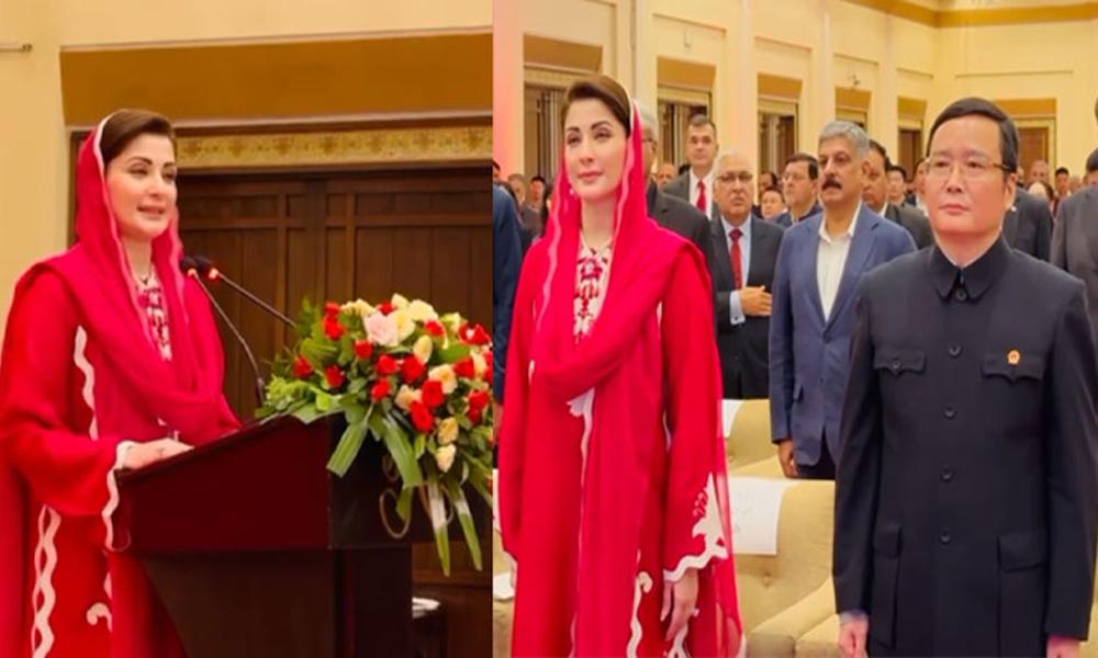 Maryam terms CPEC symbol of hope, development, prosperity for two nations