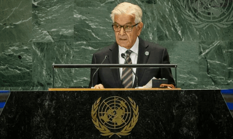 مسئلہ  فلسطین حل ہونے تک دنیا میں استحکام نہیں آسکتا،  خواجہ آصف  کا فیوچر سمٹ سے خطاب