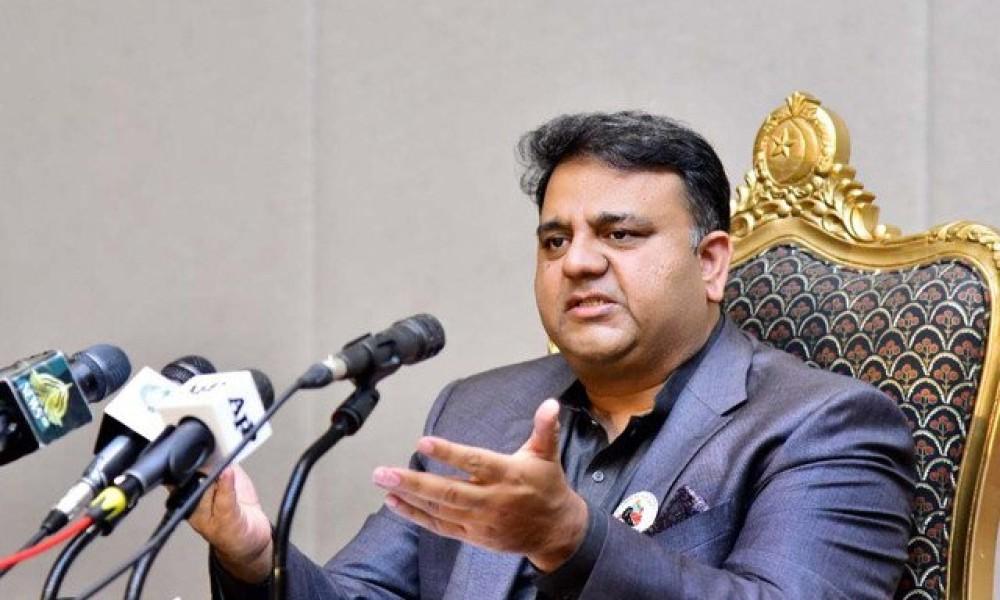 Fawad Chaudhry calls for reducing bitterness in 2022