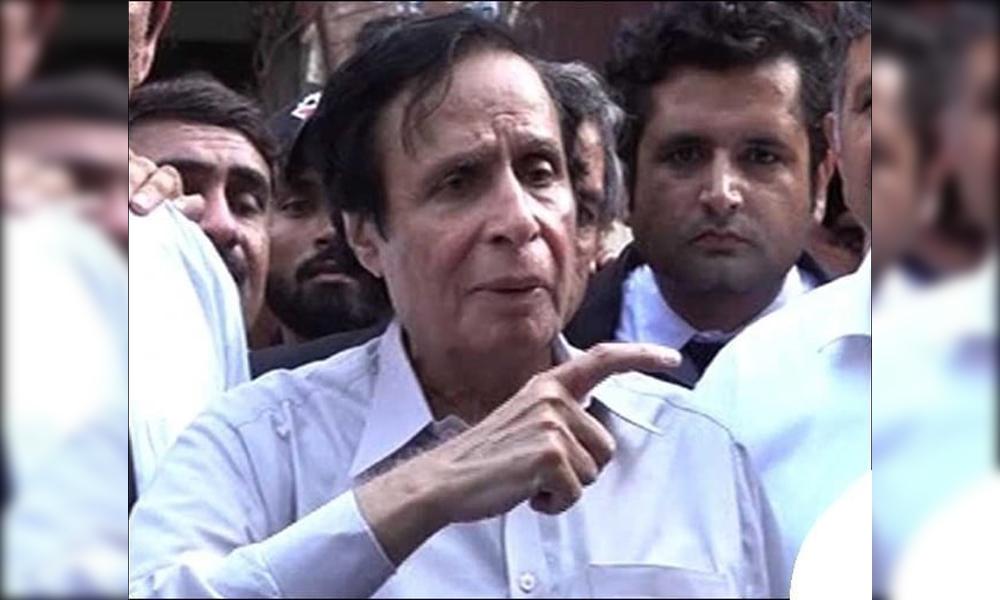 Elahi's name removed from PCL