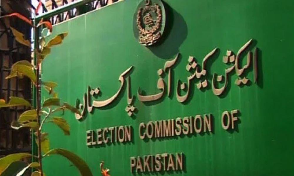 Tribunal Change Case: ECP directs PTI to submit reply by Tuesday