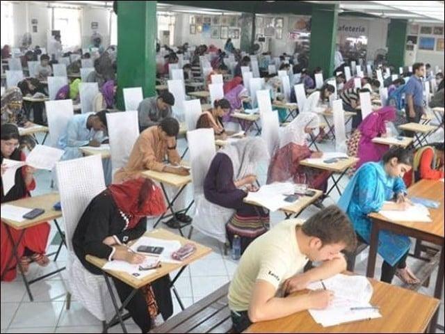 خیبرپختونخوا میں  ایم ڈی کیٹ کے داخلہ ٹیسٹ کے نتائج کا اعلان کر دیا گیا
