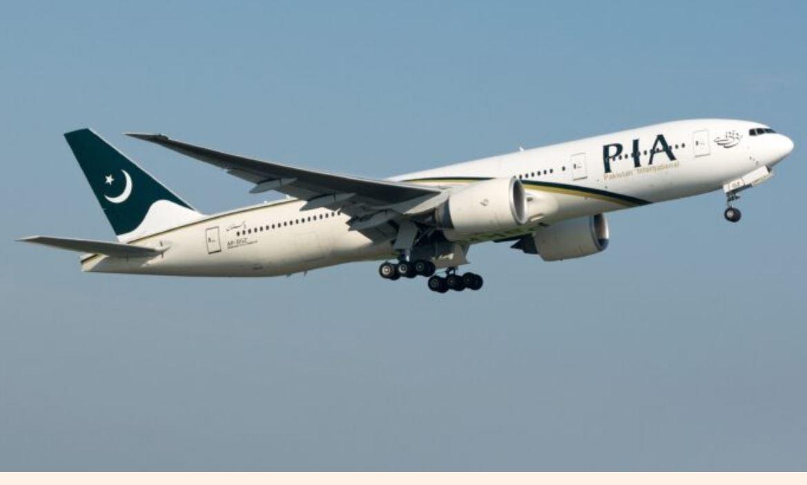 PIA bidding nears as privatisation process reaches final stage