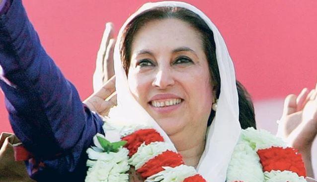 LHC discards CPO report in Benazir Bhutto murder case