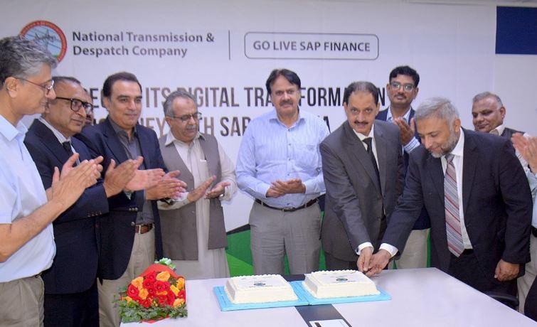 NTDC successfully launches SAP Finance Module