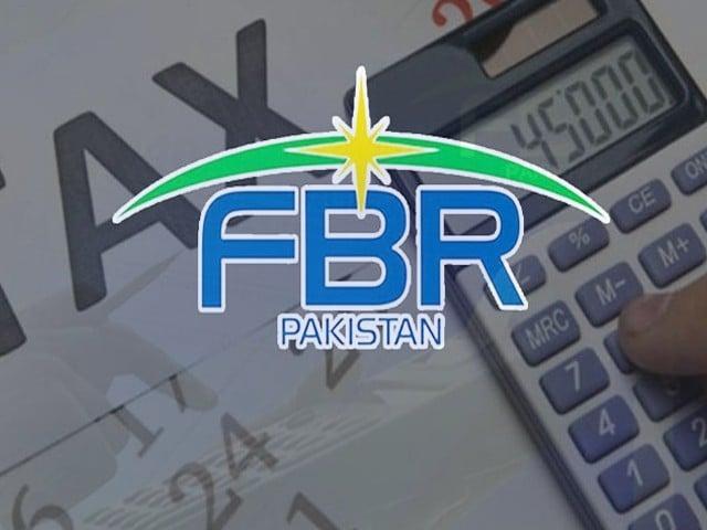 ایف بی آر کا انکم ٹیکس گوشوارے جمع کرانے کی تاریخ میں توسیع نہ کرنے کا فیصلہ