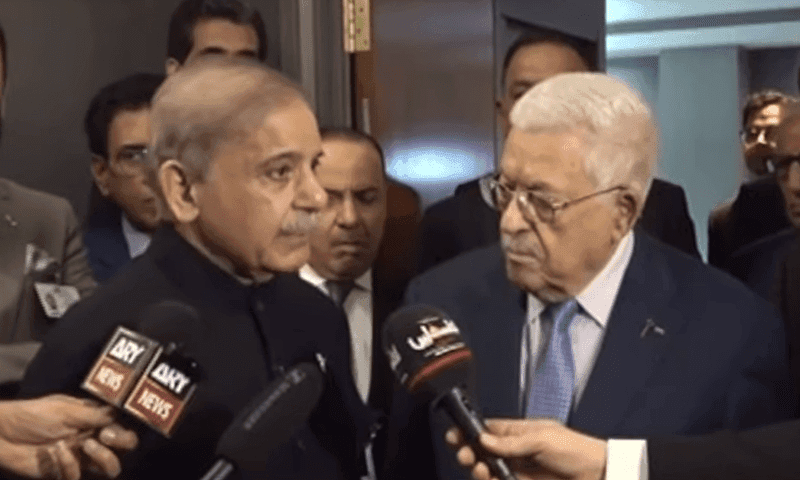 وزیراعظم شہباز شریف نے فلسطین کے صدر محمود عباس سے ملاقات