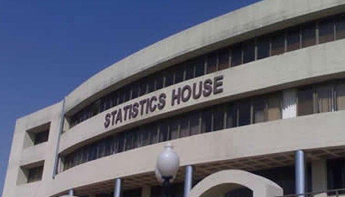 سال 2021 کے آخری ماہ میں مہنگائی 12.28 فیصد ریکارڈ