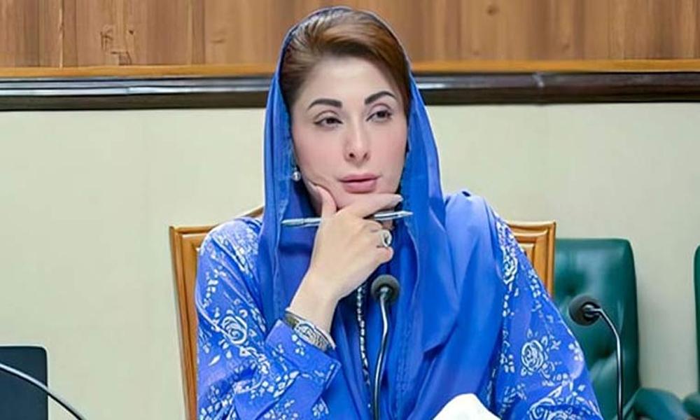 Maryam Nawaz seeks proposals to form 'Punjab Tourism Authority'