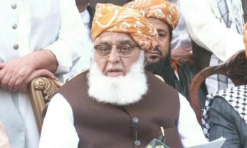 Fazal-ur-Rehman says parliament lacks mandate to amend constitution