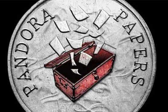 پینڈورا پیپرز کی تحقیقات آخری مراحل میں داخل