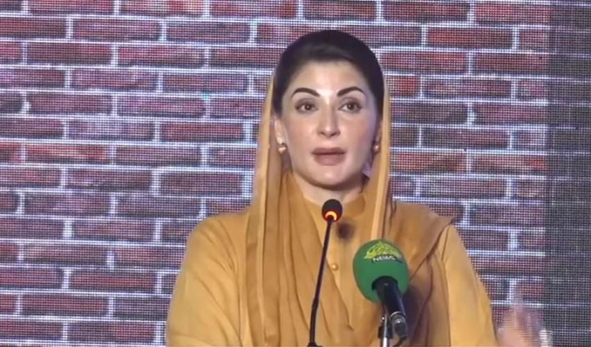 Imran Khan always instigates violence in country, says CM Maryam