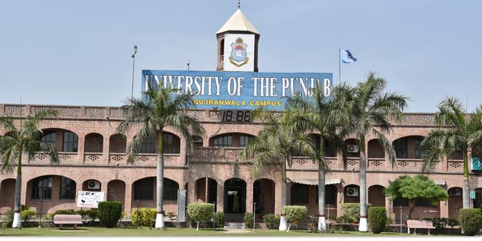 Punjab University's new VC and challenges