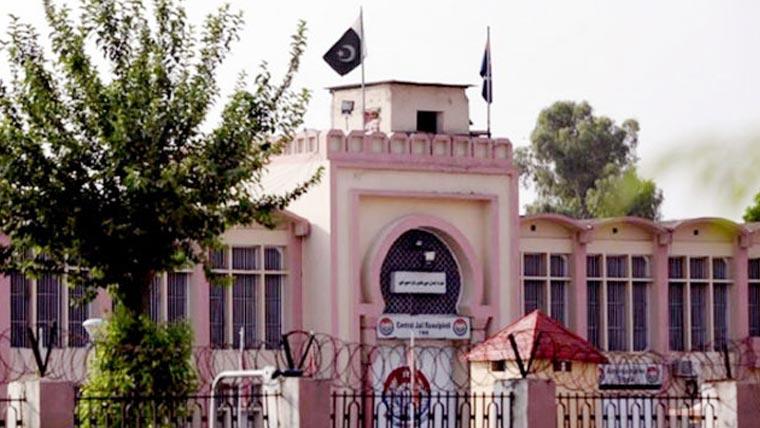 اڈیالہ جیل کے لاپتہ ڈپٹی سپرنٹنڈنٹ ، اسسٹنٹ سپرنٹنڈنٹ اور 2 وارڈڑز نوکری سے برطرف
