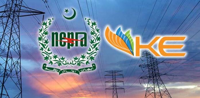کراچی کے صارفین پر اضافی بوجھ ڈالنے کی تیاریاں، بجلی مزید 51 پیسے مہنگی ہونے کا امکان