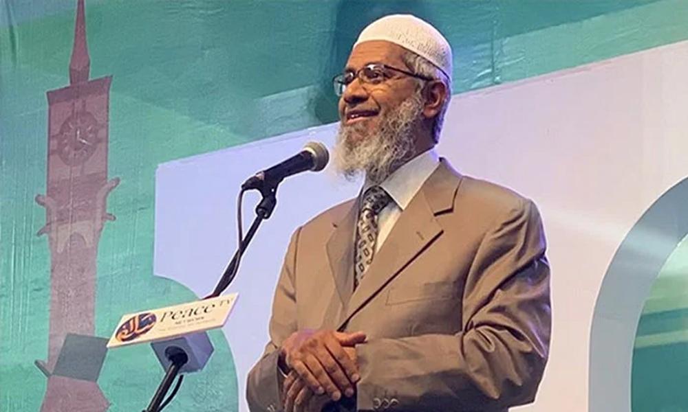 Dr Zakir Naik to address at Governor House Karachi today