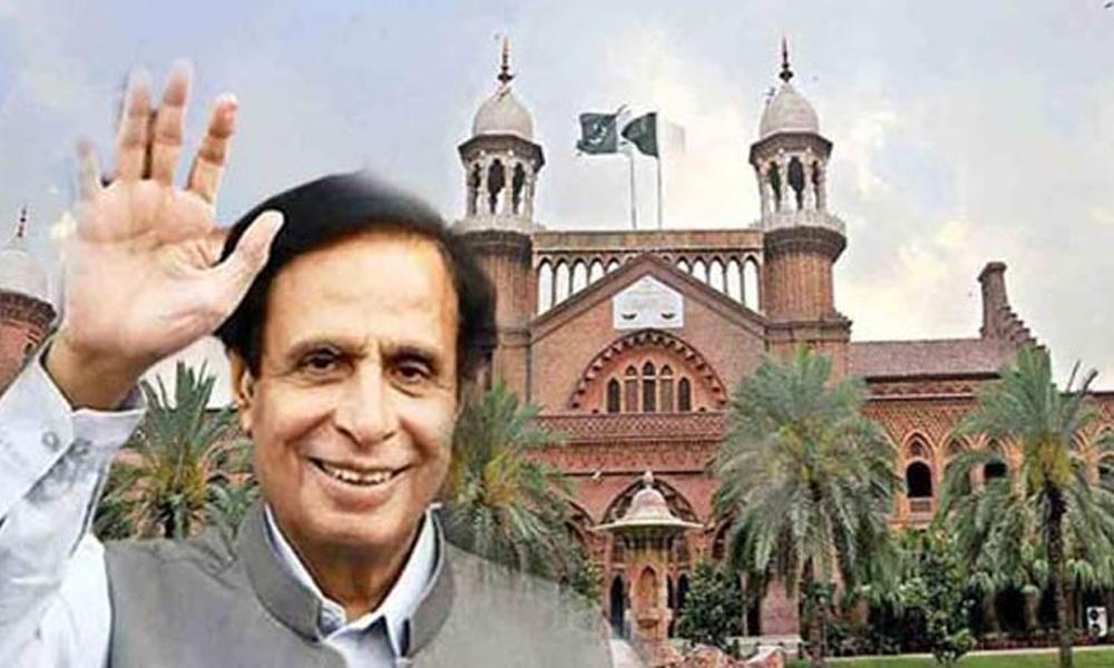 LHC orders to remove Elahi's name from ECL