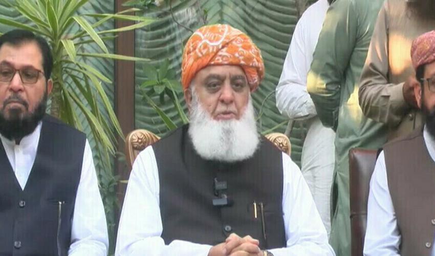 Fazl-ur-Rehman says won’t be part of constitutional amendment