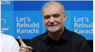 حکومت 7 اکتوبر کو یوم یکجہتی فلسطین کے طور پر منانے کا اعلان کرے، امیر جماعت اسلامی