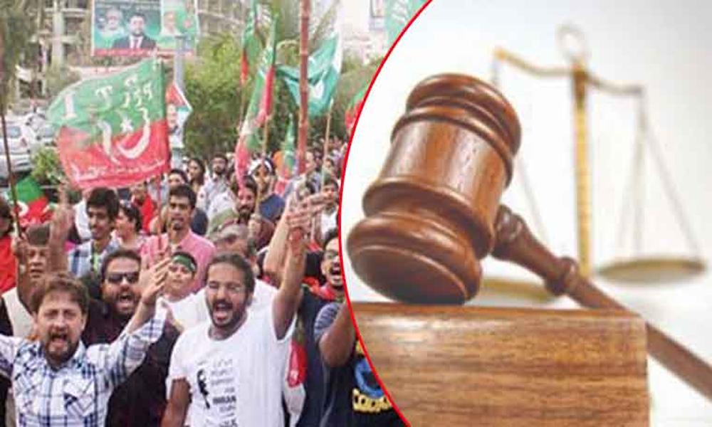 Oct 5 riots: PTI arrested workers discharged from trial in Lahore