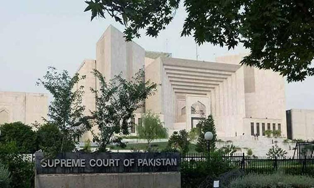 Another petition in SC against constitutional amendments