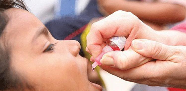 Four new Polio cases surface in Pakistan