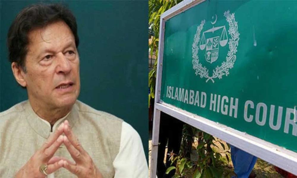 عمران خان سے  وکلاء کی ملاقات نہ کرانے پر سیکرٹری داخلہ اور سپرنٹنڈنٹ اڈیالہ جیل کو نوٹس