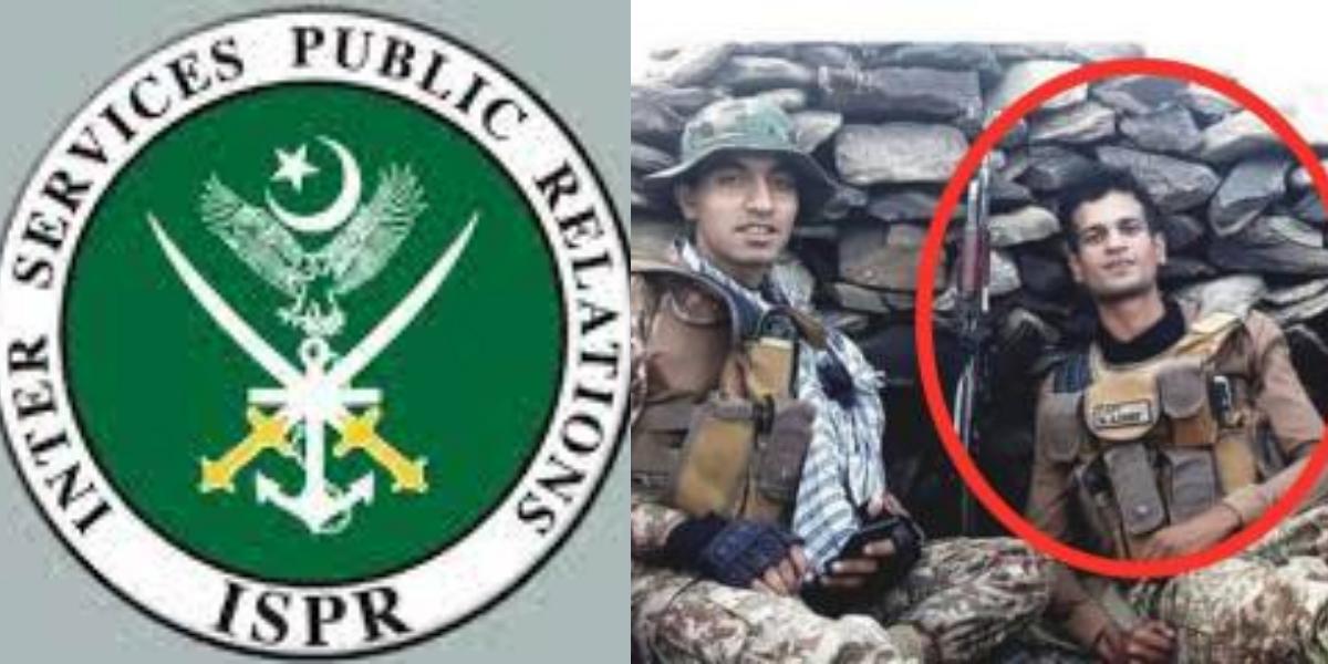 کیپٹن کاشف شہید فوجی اعزاز کے ساتھ سپرد خاک
