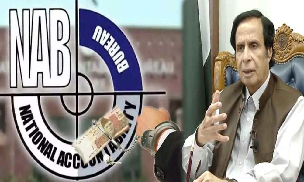 NAB recovers Rs36.8mn in case against Elahi, hands over to govt