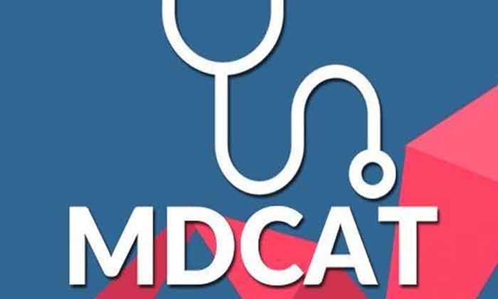 Ministry of Health directs to end MDCAT