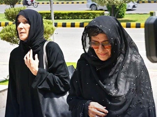 ATC reserves verdict on further remand of Aleema Khan, Uzma Khan