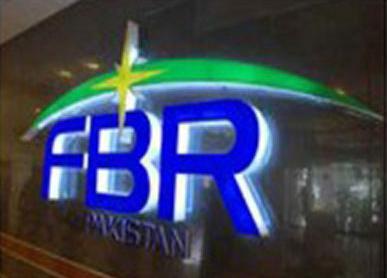 FBR again extends deadline for filing tax returns