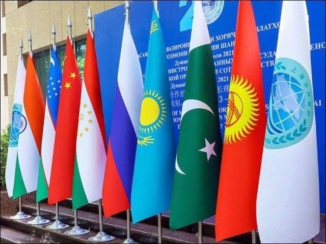 شنگھائی تعاون تنظیم کا 23 واں سربراہی اجلاس آج سے اسلام آباد میں شروع ہو گا